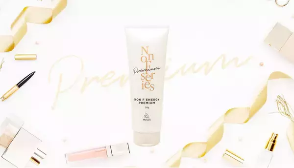 【浸透型ミネラル】ホームケアサイズが登場！ノンFエナジープレミアムで冬太り対策