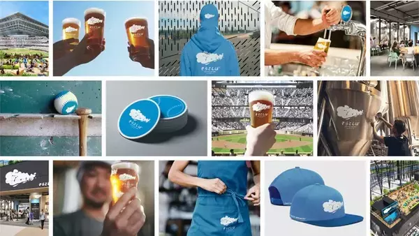 球場内クラフトビール醸造レストラン「そらとしば」2023年3月開業