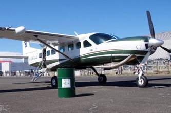 SAFによる「森林資源計測業務（岩手県遠野市受託案件）」および調布飛行場”初”の運航実施