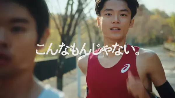 ASICS METASPEEDシリーズ新TV-CM「こんなもんじゃない。」篇 2023年1月2日（月）・　3日（火）限定で放送※
