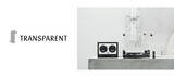 「スウェーデン発のオーディオブランド TRANSPARENT より待望のターンテーブルが登場！最先端テクノロジーと卓越したデザインを融合」の画像1
