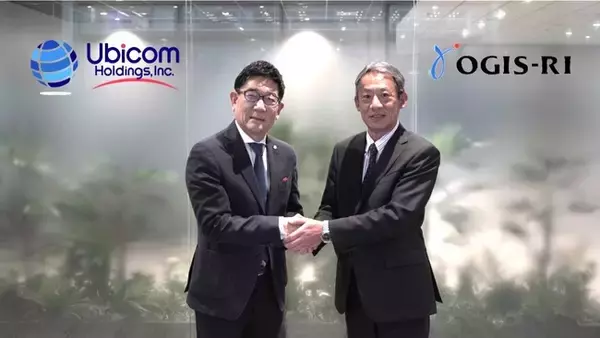株式会社Ubicomホールディングス、株式会社オージス総研との資本業務提携を実施