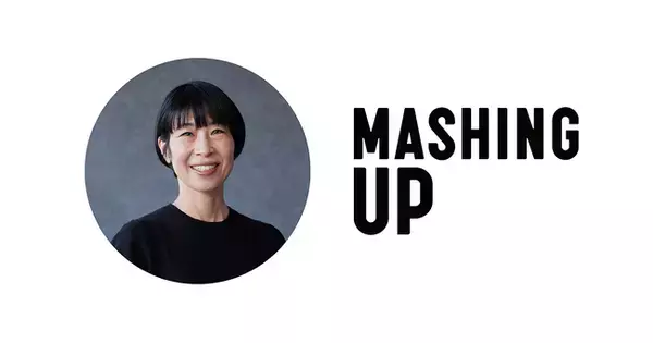 メディアジーン執行役員 遠藤祐子がソーシャルイノベーションの祭典「SOCIAL INNOVATION WEEK 2024」フェローに就任