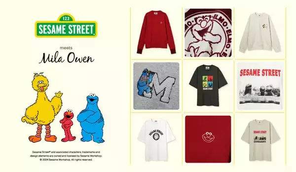 「【Mila Owen】世界的人気を誇るセサミストリートとの初のコラボレーションが実現！アパレル5型がラインアップし、Tシャツにはユニセックスサイズも登場！＜9月13日（金）全国発売＞」の画像