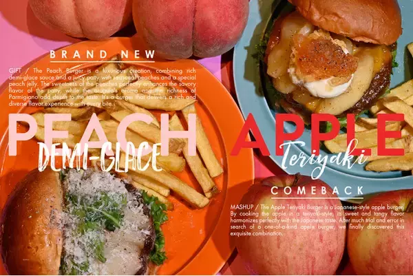 待望の復活！那覇で人気の “フルーツグルメバーガー専門店“「LITOR」の『アップルテリヤキバーガー』がついにカムバック！新作『ピーチバーガー』と共に、9月16日から期間限定販売スタート