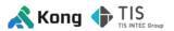「Kong、TISと販売パートナー契約を締結」の画像1
