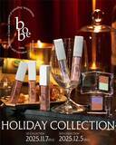 「ビューティーブランド「bobe（ボウブ）」から、2025ホリデーコレクションが登場！」の画像1