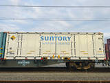 「サントリーとユニ・チャーム 鉄道コンテナを活用した長距離往復輸送の取り組みを開始」の画像1