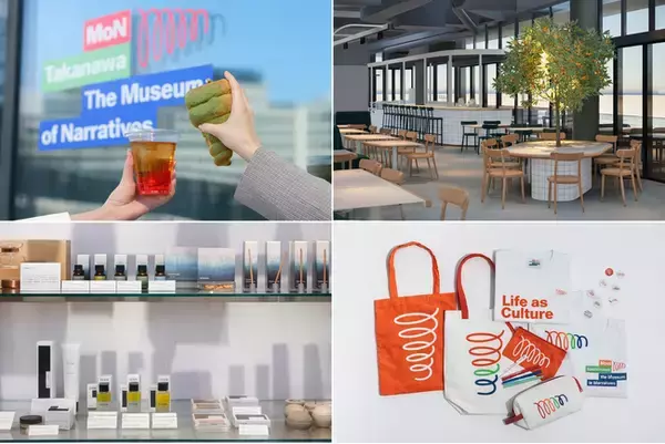 MoN Takanawa: The Museum of Narratives、4つのレストラン＆ショップが開館当日オープン