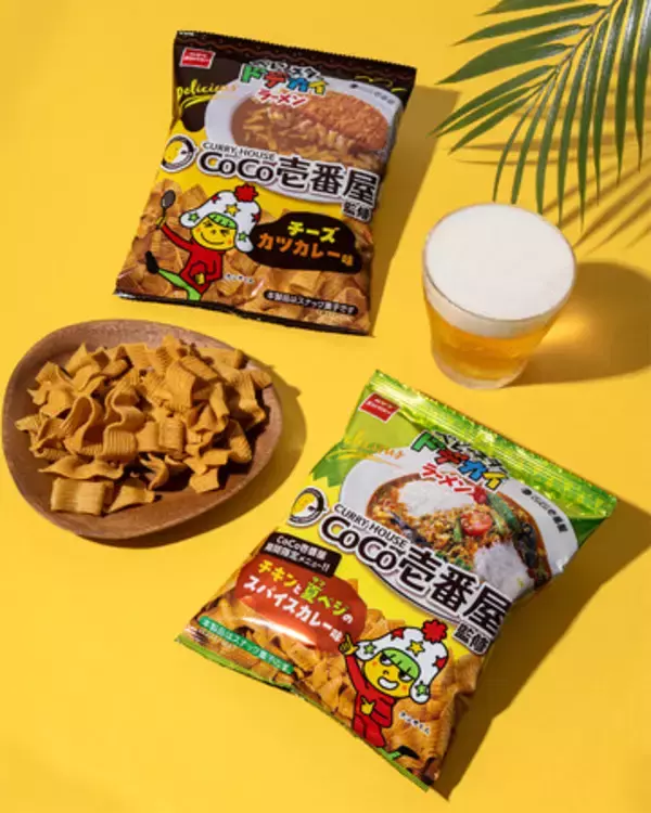 暑い夏にはカレー！「ココイチ」×ベビースターの大好評コラボ企画