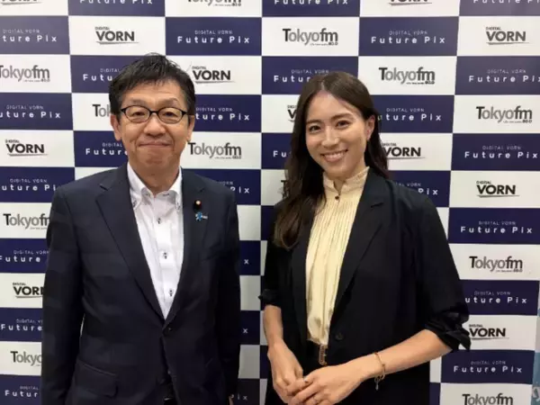デジタル庁　松本尚大臣がゲスト出演【8月15日・22日】