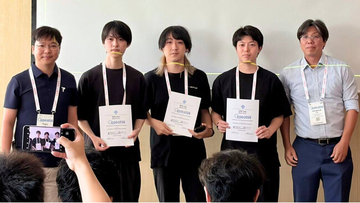 レバレジーズ、700チーム超が参加する世界最高峰のデータ分析競技会「KDD Cup 2026」にて4位入賞