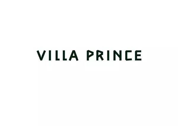 滞在そのものが旅の目的となる、上質なリゾート体験を提供するヴィラブランド「VILLA PRINCE (ヴィラプリンス)」を創設