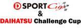 「「Ｄ-ＳＰＯＲＴ ＆ ＤＡＩＨＡＴＳＵ Ｃｈａｌｌｅｎｇｅ Ｃｕｐ ２０２３ 沖縄」 開催決定のお知らせ」の画像1