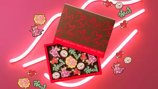「ハニーチョコレートに想いを込めて。HACCI Honey Chocolate Collection 2024、限定発売」の画像