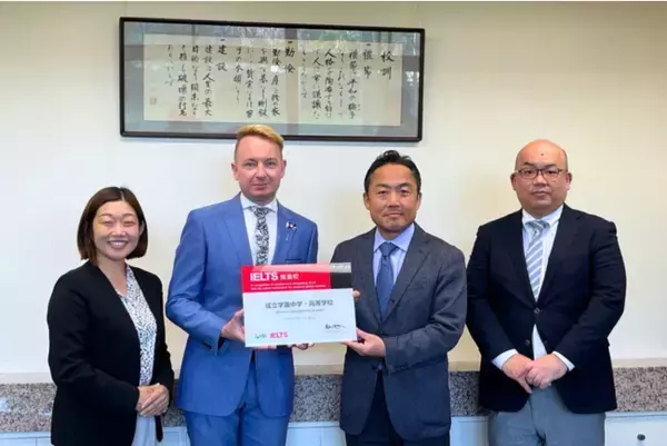 国内2校目！IDP Educationが成立学園を「IELTS推進校」 に認定