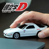 「『頭文字D』高橋涼介のFC型マウス、一般販売開始」の画像1