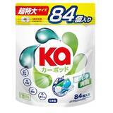 「＜Qoo10 「洗濯洗剤」販売数ランキング＞香りが良く部屋干しにも最適な洗濯洗剤が人気！」の画像1