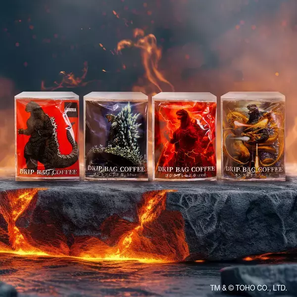 DRIP BAG COFFEE　ゴジラブレンド・キングギドラブレンドを　　新発売!!