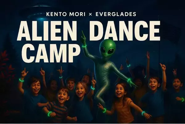 【2025年9月22日】世界的ダンスアーティストのケント・モリと伊勢志摩エバーグレイズが「ALIEN DANCE CAMP」を初開催！予約受付開始！早期予約割引、団体割引あり！