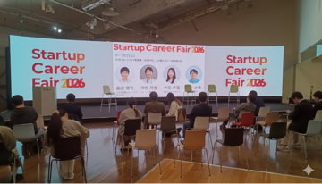 【参加報告】AI時代のグロースは“設計”で生まれる：人とAIの役割分担が見えてきた