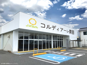 障がい者雇用支援サービス「コルディアーレ鴻巣農園」が2026年12月埼玉県鴻巣市に新規オープン（関東3号店）いたします。