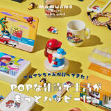 「niko and ...とタイや日本で人気のキャラクター「マムアンちゃん」とのコラボレーション企画第3弾！新作アイテムを1月6日(金)に発売」の画像1