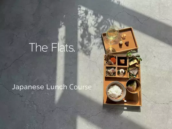 「北海道 ニセコ ヒラフのプライベートラウンジ「The Flats.」2023年3月より、お出汁を味わう和のランチコースの提供が開始」の画像