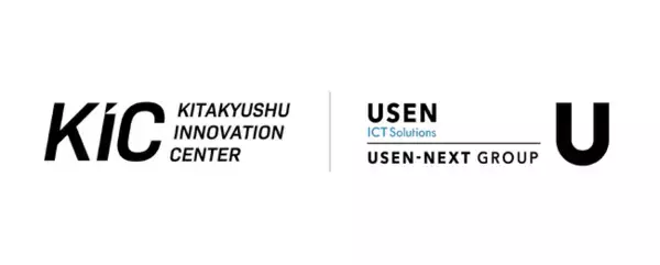 北九州イノベーションセンター、USEN-NEXT GROUPでICTソリューションを担う「株式会社USEN ICT Solutions」との間でスポンサー契約を締結。