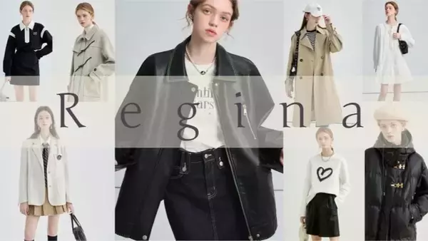 レディスファッション通販サイト、Regina[レジーナ] リニューアルオープン。
