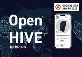 「JEPLAN/BRING、「Open HIVE by BRING」が2023年度グッドデザイン賞を受賞」の画像1