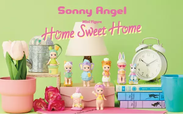 この春、お部屋に飾りたいミニフィギュアが登場。SNSで話題のソニーエンジェルの新作「Sonny Angel mini figure Home Sweet Home Series」が発売。