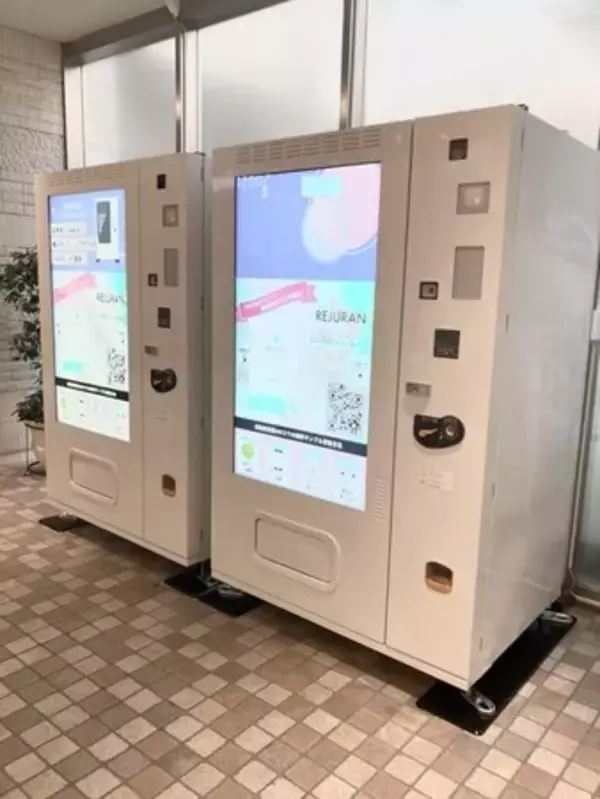 【アドインテ】池袋サンシャインシティ・横浜ビブレ・京阪京橋駅・三条駅・守口市駅でサンプル配布ができるAIICO（アイコ）自動販売機の運用を開始