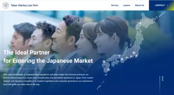 東京スタートアップ法律事務所、外国企業の日本進出支援のため、海外法人向け英語サイトを開設