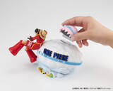 「エッグヘッド編のルフィをダイナミックに再現！フィギュアを愛でながら貯金もできるキャラバンクシリーズ」の画像1