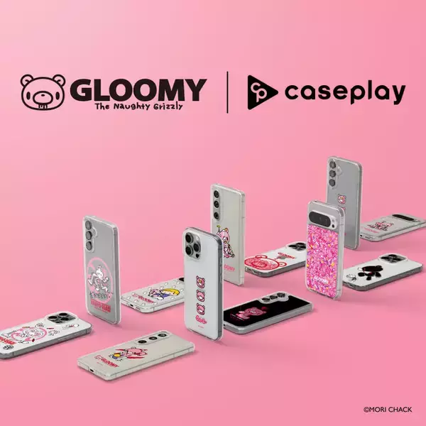 対応機種数/コラボ数/デザイン数でNo1を誇るcaseplayから「いたずらぐまのグルーミー」「汎用うさぎ」のスマートフォンアクセサリーがデザイン×130機種以上のラインナップが登場！