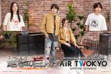 「AIR TWOKYOからTVアニメ『進撃の巨人』グッズコレクションが販売決定！」の画像1