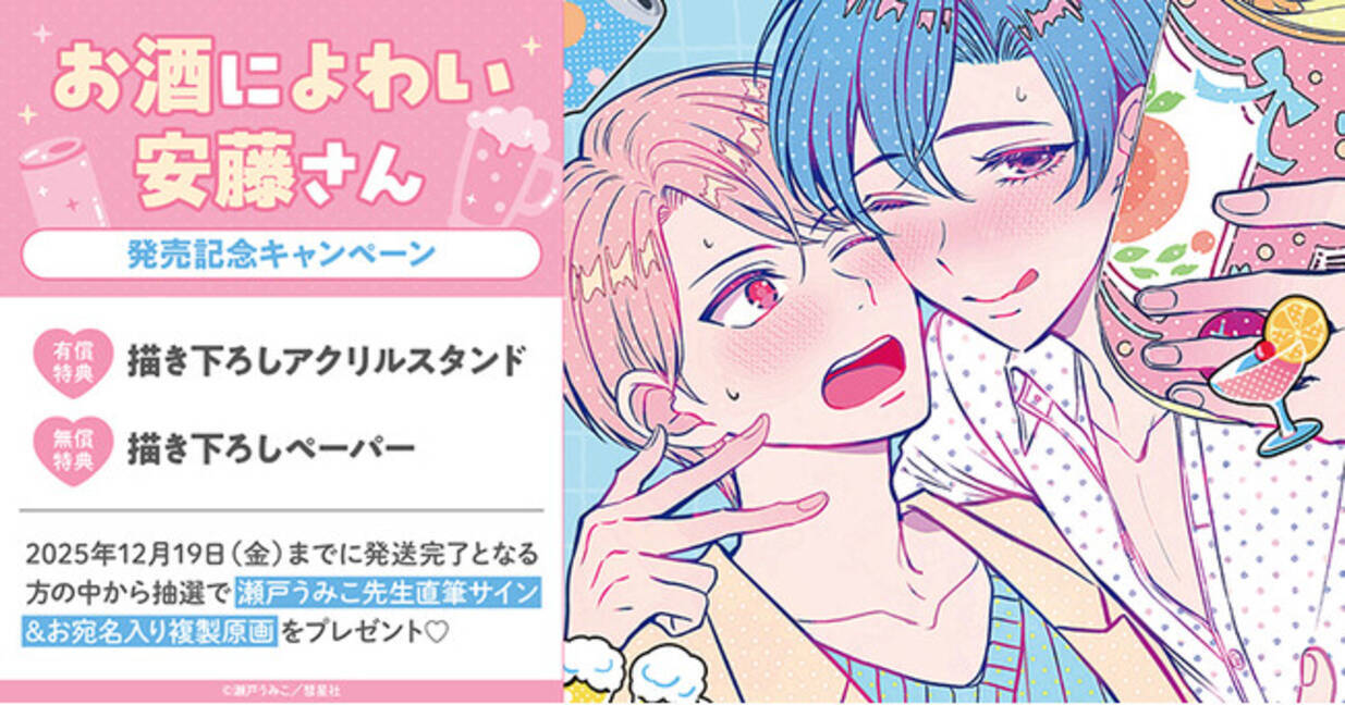 i=https%3A%2F%2Fs.eximg.jp% 
