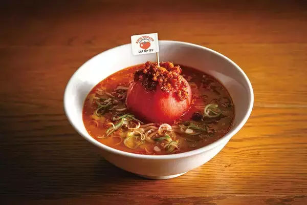 「リュウガサキッチン コメカトマト」2月10日（火）オープン