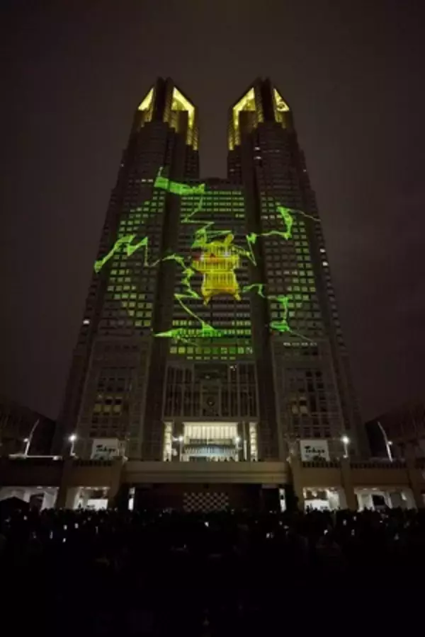 東京都庁でポケモンカードゲームをモチーフとした新プロジェクションマッピング作品が公開スタート！