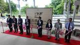 「900頭規模の牧場「耶馬渓ファーム」が大分県中津市に開場し、7月1日に式典を開催グリーンコープが環境に配慮した循環型酪農を実践し、産直びん牛乳・18トン/日を生産」の画像1