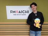 「FM AICHI「Menicon Music Contact」2026年8月のマンスリーパーソナリティはHipHopアーティスト「SKRYU」に決定！」の画像1