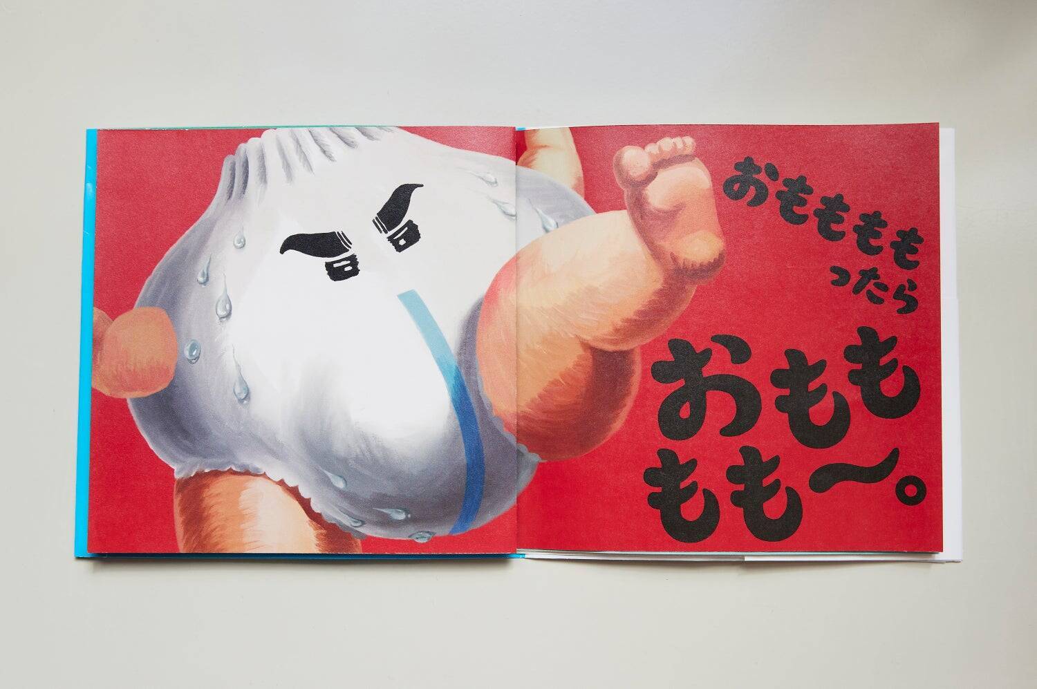 子育ての「今」を、少しでも楽しく、笑える時間にするために。「こどもの視点ラボ」から、愛すべき新キャラクター『おむっちゃん』が誕生！