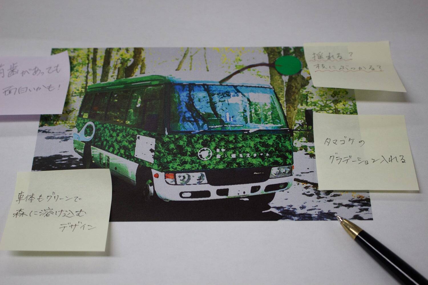 唯一無二の「コケまみれ」なシャトルバスをつくりたい――。星野リゾート　奥入瀬渓流ホテルが情熱をかけた、前代未聞のプロジェクト「おいらせコケバス」