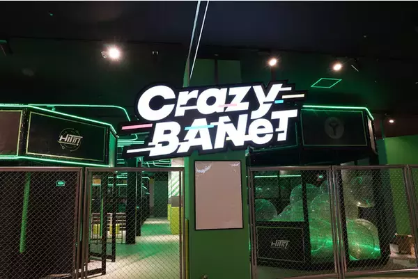 大人も楽しめる大型フィジカルアクティビティ「Crazy BANeT」やガチャガチャスポット「カプセルラボ」がイオンモール常滑店に4月1日（金）オープン！　