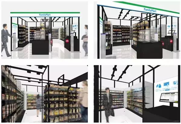 物流施設内へ無人決済システムを活用した店舗を初出店ファミリーマート八洋LP北柏/S店を4月30日オープン！