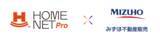 「AI査定を活用した不動産仲介会社向けクラウドサービス『HOMENET Pro』 をみずほ不動産販売が導入」の画像1