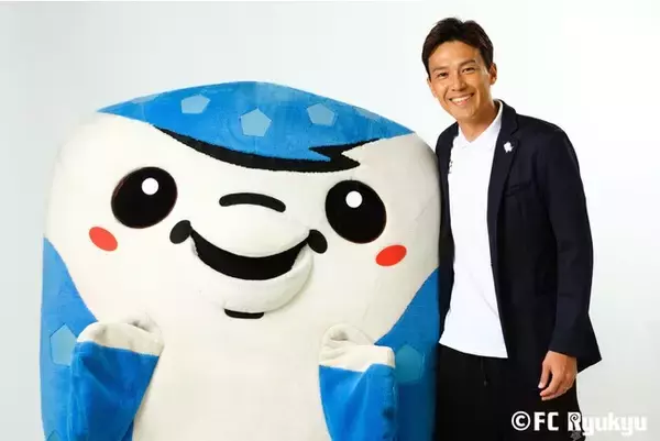 上原慎也氏ＦＣ琉球 クラブコミュニケーター就任のお知らせ