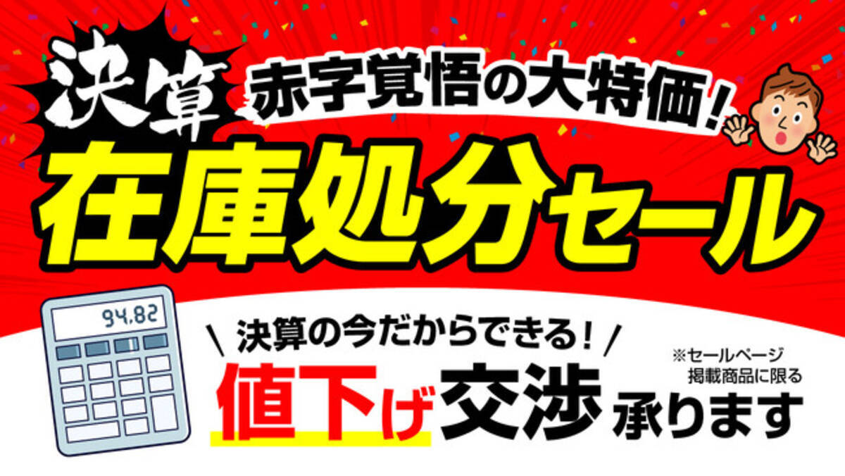 i=https%3A%2F%2Fs.eximg.jp% 