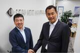 「サムライ・キャピタル株式会社との「業務提携契約書」の締結に関するお知らせ」の画像1